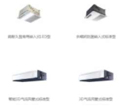 ʏ{(dio)׌ב(yng)_ʹÿ{(dio)