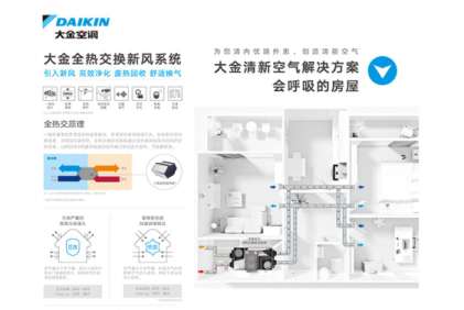 L(fng)ϵy(tng)?q)ɞ齡ҾӵĘ?bio)